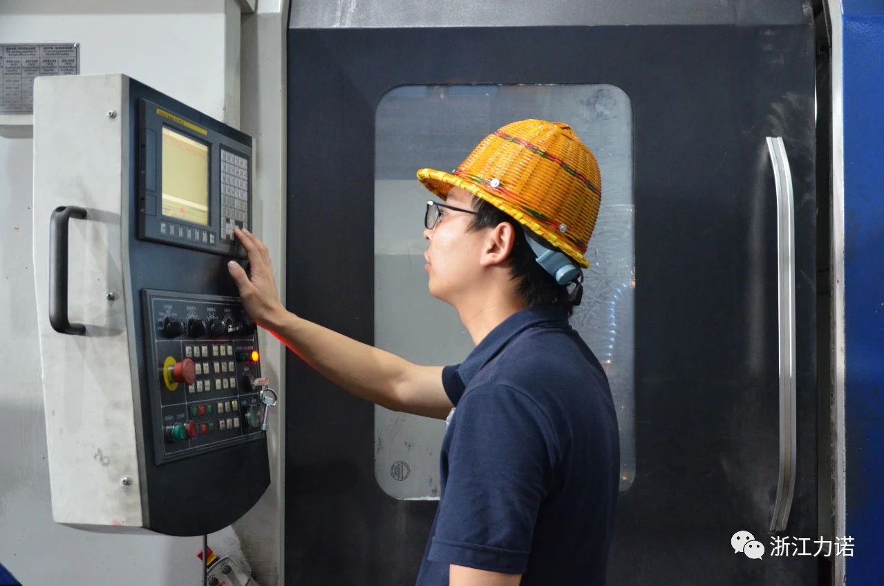 最美力諾人 | 尹陳：認真做事，真誠待人！