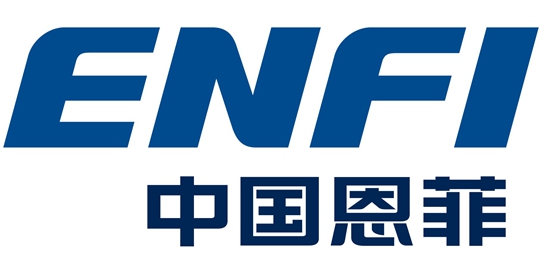 中國恩菲工程技術有限公司