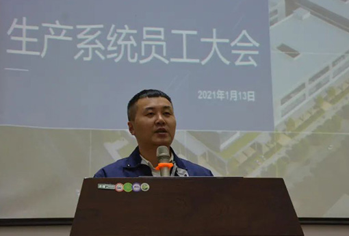 浙江力諾 | 春節返鄉，我們倡議