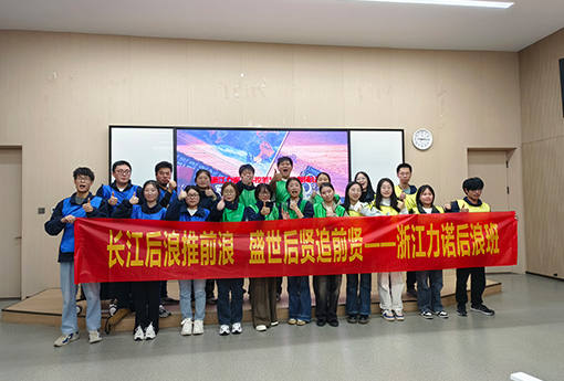 力諾商學院 | 「蓄力」賦能煉精兵，「后浪」騰涌，未來可期！